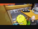 【レコスタ】紲星あかりが建築物破壊します【初投稿】