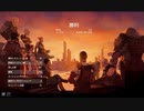 【XCOM: Chimera Squad】不要不急の外出は控えておとなしく家で洋ゲー実況見てろpart.32（終）【ゆっくり実況】