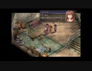 【軌跡シリーズ】英雄伝説Ⅵ　空の軌跡無印実況：調子に乗ってすんません！（#076）【制覇を目指して】