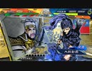 【三国志大戦6】駄君主がケニアで遊ぶそうです1205(3.0.0.D)