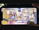 【テニラビ】1 2 3 4 5 Ready Go!/脱帽(EXPERT) フルコン手元 GREAT1