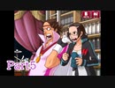 現実世界で訴えられそうになった女の逆転検事　part5