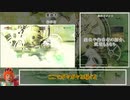 ノスタルジアforteストーリー「郷夢の階段」振り返り動画