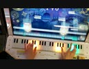 UTAUカバー「隅田川夏恋歌(ノスタルジアver.)」蕾音シチ