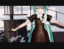 うそつきYYB式ミク【MMD】