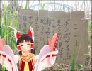 ここは.bnkrg