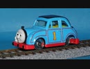 きかんしゃトーマス ドリームトミカ トーマスカー ＨＯゲージ化