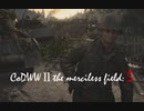 CoDWWⅡ the merciless field: 5