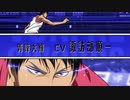 青峰君たちとカラオケに行ってみた