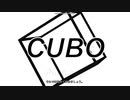 [unityインターハイ応募作品]　CUBO　-キューボ-