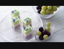 【手作り石けん】ペンシルラインの葡萄石鹸作ってみた【Handmadesoap】