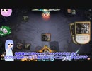【MTGA】ヒストリック葵ちゃん　その6　ラクドスアルカニスト【ボイロ実況】