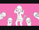 ド新人歌い手が歌ってみた「猫猫的宇宙論」