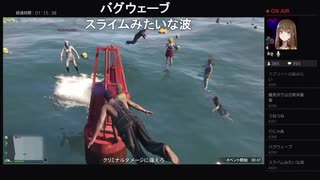 部長とヘビィさんとだっとさんと ま視聴者の GTA5【実況プレイ】その548