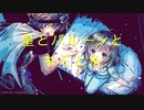 コマ【オリジナル曲】星とバルーンとキミと糸(feat,初音ミク)