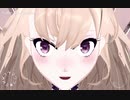 【にじさんじMMD】リオンさまで２曲