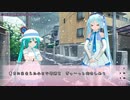 [初音ミクV2] Winter Story 2020MIX [エロゲOP風オリジナル曲]