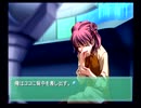 Ever17を全力でやるお＾＾Part33