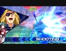 【VOICEROIDプレイ動画】ガンダムＥＸＶＳ２プレイ動画１０