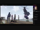 部長とヘビィさんとだっとさんと ま視聴者の GTA5【実況プレイ】その549