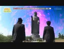よゐことくだん
