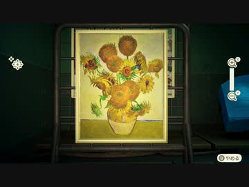 あつまれどうぶつの森 実況プレイpart163