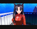 【実況】Fate/EXTRA part6【まったり】
