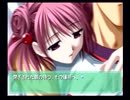 Ever17を全力でやるお＾＾Part34
