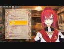 アンジュ「精子の質」