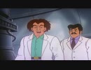 ﾎﾓと見る 海外版 ﾛｯｸﾏﾝ ｱﾆﾒ 2