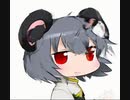 いらっしゃいませ〜. gif dainappテスト