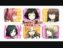【第いち扉-まえ】本編で疲弊した心を癒してほしい【比翼恋理のだーりん】
