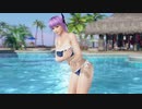 【DoaX3】イベントパラダイスランダム20.8.31.4