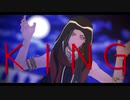 【MMDツイステ】KING【ジャミル】