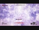 【実況】フロム初心者の子犬が狼になるまで逃げずに挑むSEKIRO Part24【隻狼】