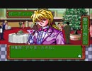 【初見実況】とき(どき、)めき(っと心が折られる)メモリアル！　Part１２
