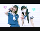 【1104《23×柴》】39♥4U 踊ってみた【ミク誕生祭】