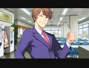 【体験版】あけいろ怪奇譚 #03