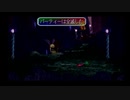 （実況）サガフロンティア　第3回