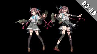 【艦これ】朝雲 時報ボイス