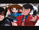 【MUGEN】ホークアイ、ルパン三世、虎尾伊吹【AI作成】