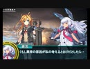 【艦これ】叢雲の決断　侵攻阻止！島嶼防衛強化作戦その２（甲E3、E4前半）