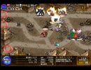 開かれし扉と集う戦士たち前半全ドロップ