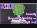【ASMR/バイノーラル音源/イヤホン推奨】夜を歩く足音