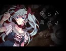 からくりピエロ　歌ってみた　【濡れ地蔵】