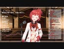 朝日南アカネ  secret base 〜君がくれたもの〜をアレンジしてみた