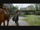 The Last of Ass 荒廃した世界のサバイバーと化す先輩 PartⅡ その6