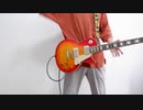 【ネタ】ハレ晴レユカイ弾いてみた