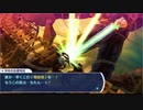 【TS録画】パメラさんのセブンスドラゴン2020 Part31