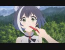 [ループ] キャルちゃんと卵焼き